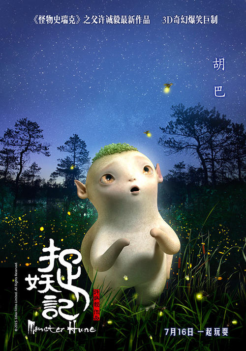 杜鲁学院学信网购买