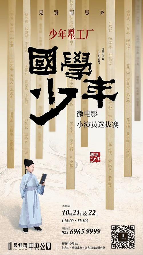 仿制东北大学学位证